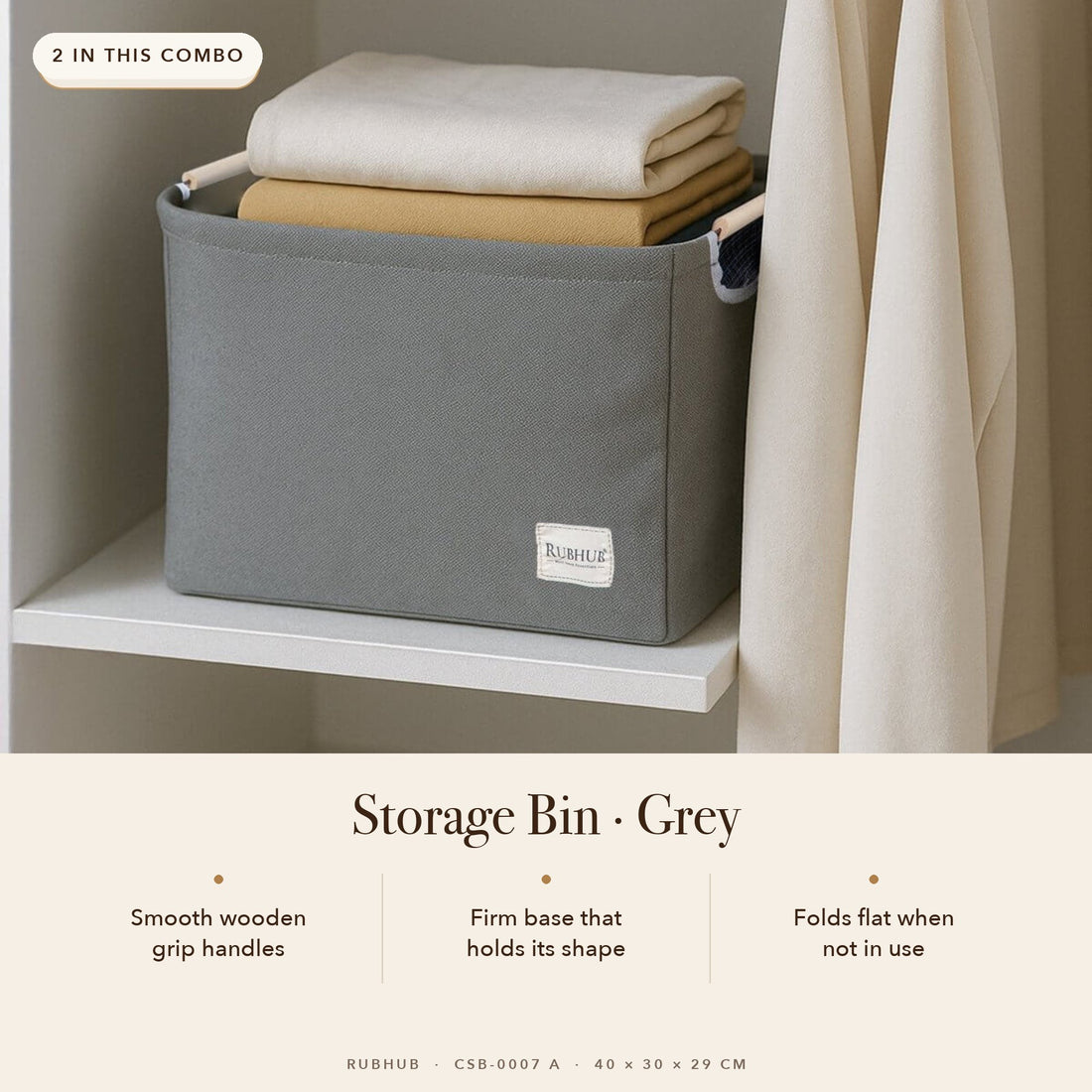 RUBHUB Premium Wardrobe Combo (8 pieces) – grey storage bin with wooden handles