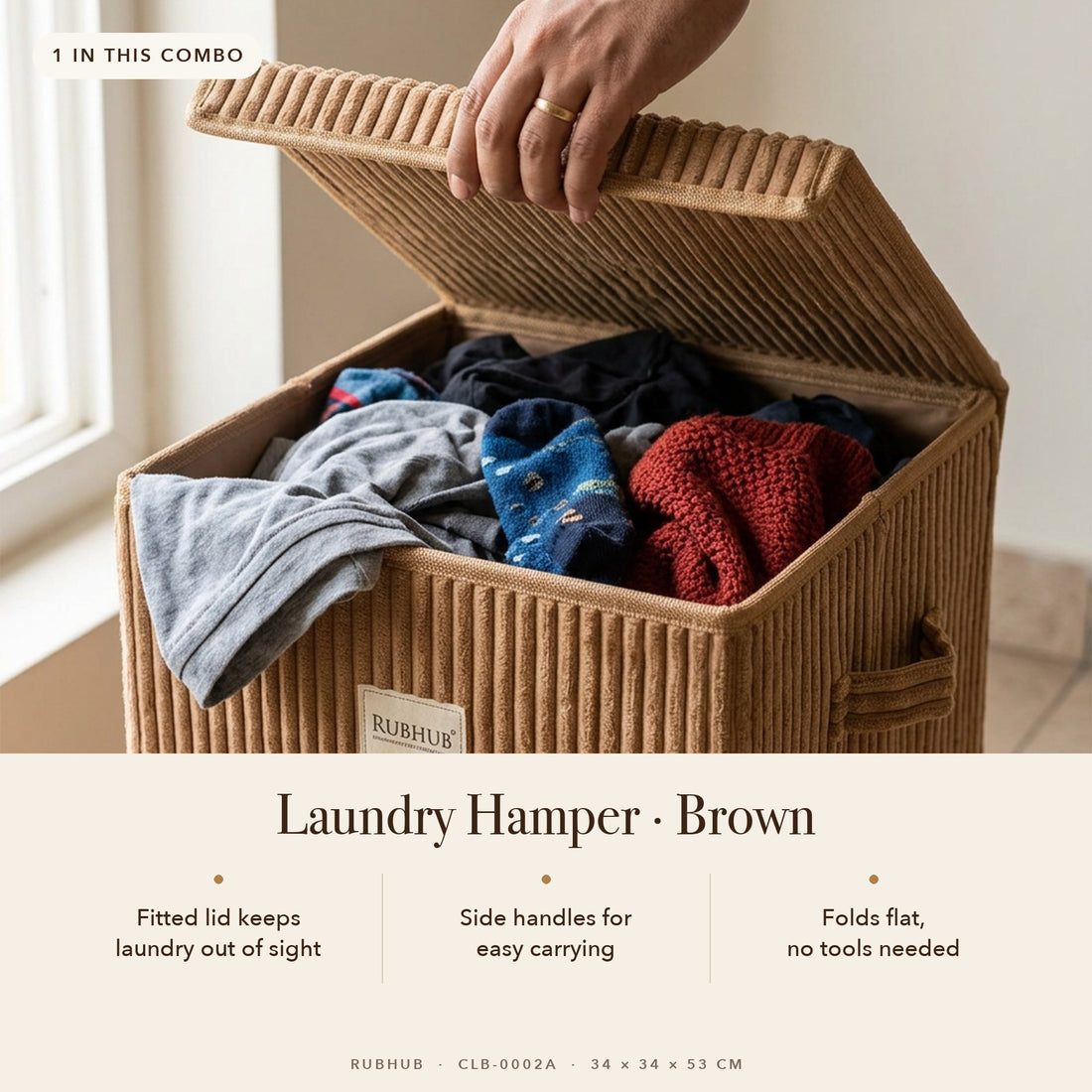 RUBHUB Wardrobe & Laundry Combo – brown laundry hamper