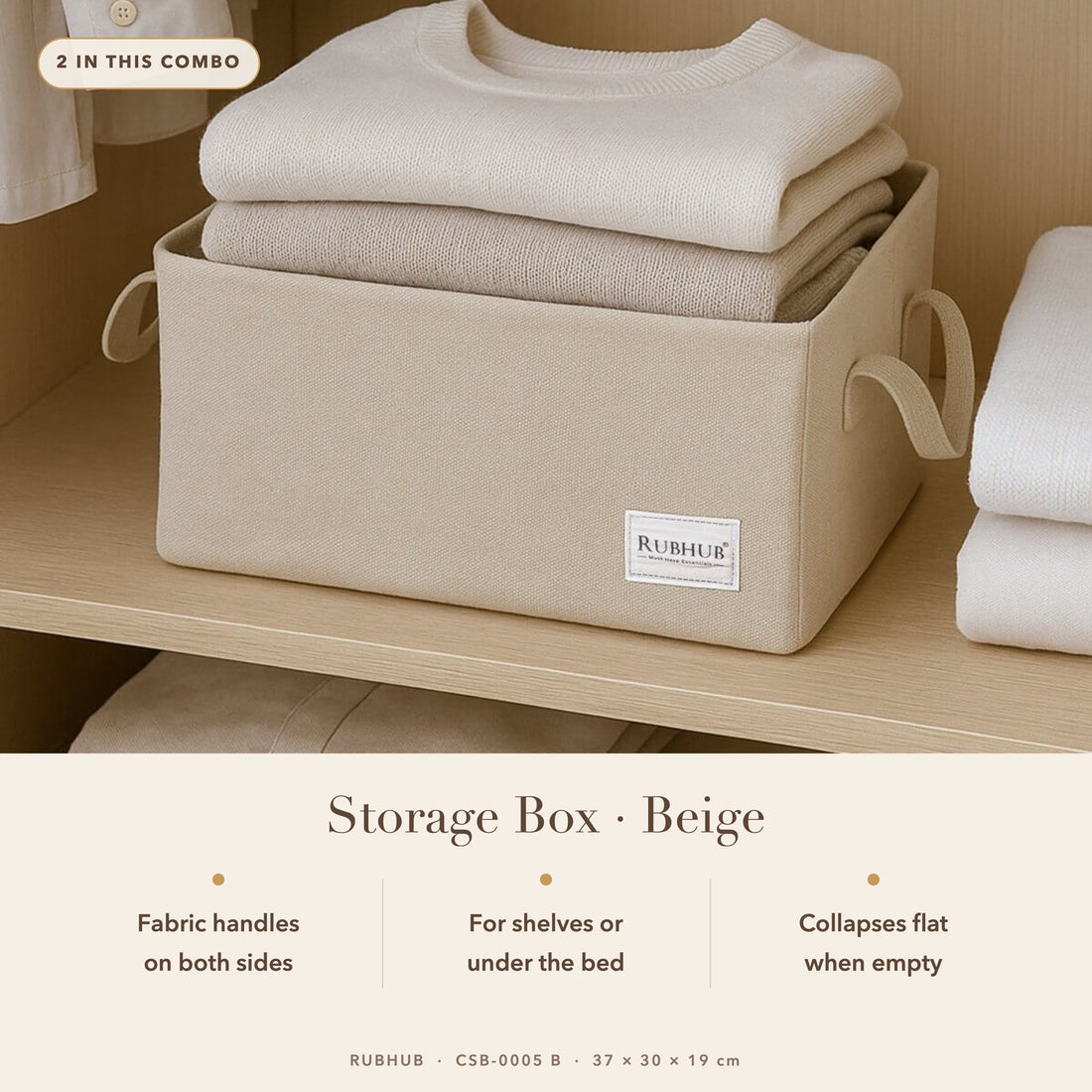 RUBHUB Starter Storage Combo – beige storage box