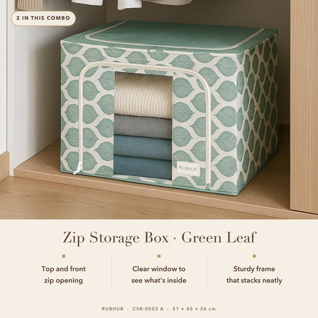 RUBHUB Small Wardrobe Combo – green leaf zip storage box